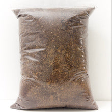 Load image into Gallery viewer, Isopod Premium Substrate