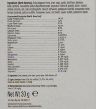 Load image into Gallery viewer, Z23 Exo Terra Multi Vitamin - JamJam Exotic